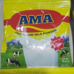 AMA 16 GM