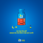 g gas lpg 12 kg cylinder