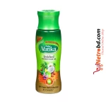 DABUR VATIKA COCONUT HAIR OIL ( 150 ML )