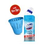 DOMEX FRESH GUARD ( TOILET CLEANER LIQUAD  )