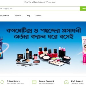 How Amin Web Tech Built a Scalable eCommerce Solution for Bakhtiar Bazar