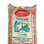 এরফান সুপার রাইস মিনিকেট ২৫ কেজি