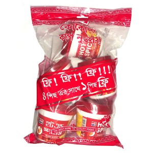 Cocola Cup Noodls Buy 4 Get 1 FREE