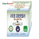লতা হারবাল স্কীন ব্রাইট ক্রীম