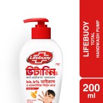 LIFEBOUY BOTTLE HAND WASH ( 200 GM )