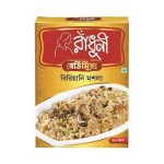 RHADHUNI READYMIX ( বিরিয়ানি মশলা ) 40 GRAM