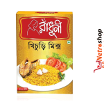 RHADHUNI  READYMIX ( খিচুরি মিক্স ) 500 GRAM