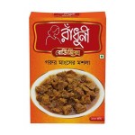 RHADHUNI READYMIX ( গরুর  মশলা ) 100 GRAM